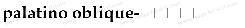 palatino oblique字体转换